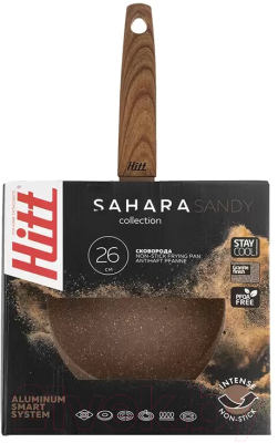 Сковорода Hitt Sahara Sandy Индукция HS-SF26