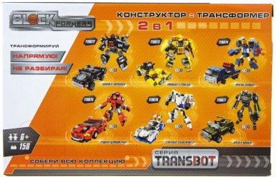 Конструктор 1Toy Blockformers Transbot Ураган-Скайбот / Т19874