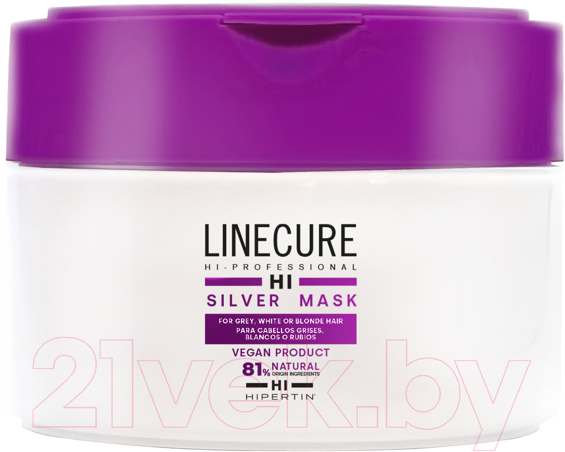 Тонирующая маска для волос Hipertin Linecure Silver Mask для седых и обесцвеченных волос