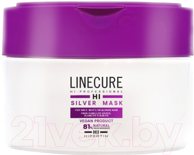 Тонирующая маска для волос Hipertin Linecure Silver Mask для седых и обесцвеченных волос (250мл)