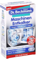 Средство от накипи для стиральной машины Dr.Beckmann 2x50г - 