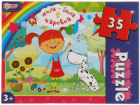 

Пазл Умные игры, Жила-была царевна / 4680107961518