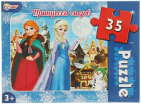 

Пазл Умные игры, Принцесса льдов / 4680107932617