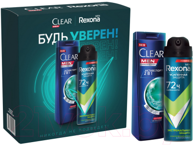 Набор косметики для тела и волос Rexona Clear Будь уверен Антиперспирант-спрей 150мл+Шампунь 200мл