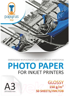 Изображение товара Фотобумага Papyrus A3 150 г/м2 / BN04311 (50л, глянцевый)
