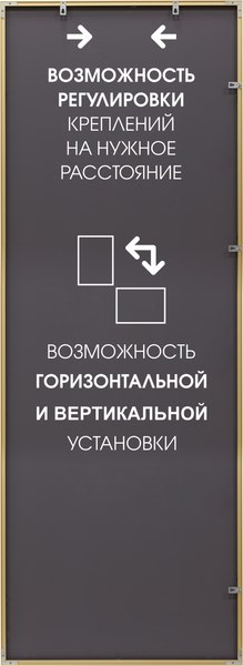 Купить Зеркало Алмаз-Люкс М-416 в Молодечно