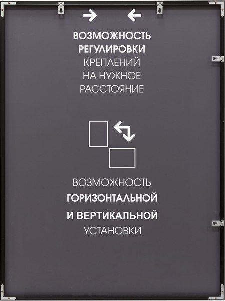 Купить Зеркало Алмаз-Люкс М-414 в Молодечно