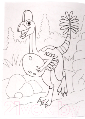 Изображение товара Раскраска Проф-Пресс Супер-пупер. Динозавры