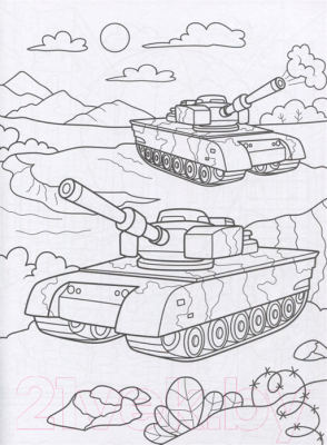 Изображение товара Раскраска Проф-Пресс Супер-пупер. Для мальчиков