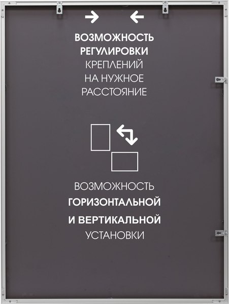 Купить Зеркало Алмаз-Люкс М-418 в Молодечно