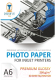 Фотобумага Papyrus Premium A6 230 г/м2 / BN04331 (50л, глянцевый) - 