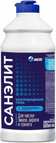 Универсальное чистящее средство Санэлит Кислородный гель (500мл)