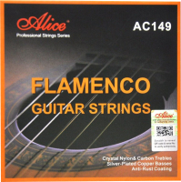 Струны для классической гитары Alice AC149-H - 