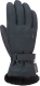 Перчатки лыжные Reusch Luna R-Tex Xt/ 6231244-4509 (р-р 7.5, Dress Blue Melange) - 