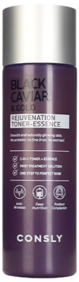 Тонер для лица Consly Black Caviar Gold Rejuvenation Омолаживающий (200мл)