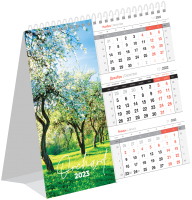 

Календарь настольный OfficeSpace, Mono Premium. Spring Mood 2023г / 338940