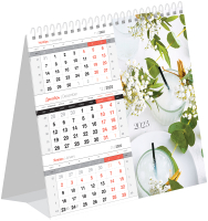 

Календарь настольный OfficeSpace, Mono Premium. Colors Of Summer 2023г / 338942