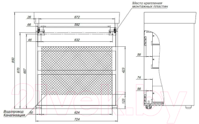 Тумба с умывальником Aquanet Nova Lite 75 / 307075 (белый глянец)