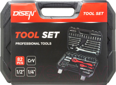 Универсальный набор инструментов Disen 4821-5