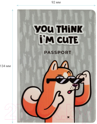 Обложка на паспорт Meshu Cute / MS_47042