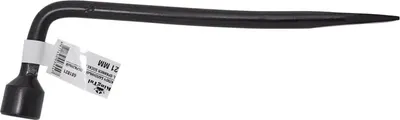 Гаечный ключ KingTul KT-681B21 - 