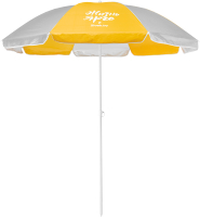 Зонт пляжный 21vek Желтый/серебристый - 