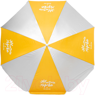 Зонт пляжный 21vek Желтый/серебристый