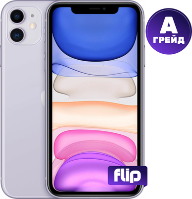 Смартфон восстановленный Apple iPhone 11 128GB Flip Грейд A (фиолетовый) - 