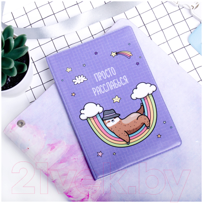 Изображение товара Обложка на паспорт Meshu Relax / MS_34149