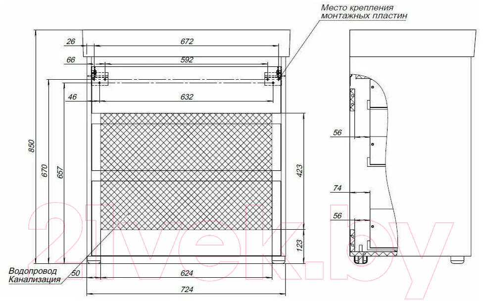 Тумба с умывальником Aquanet Nova Lite 75 / 307076