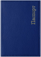 Обложка на паспорт OfficeSpace Комфорт / 254212 (синий) - 