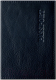 Обложка на паспорт OfficeSpace Промо / 254228 (черный) - 