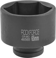 Головка слесарная RockForce RF-46565 - 