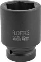 Головка слесарная RockForce RF-48510045 - 