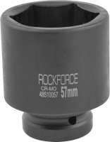 Головка слесарная RockForce RF-48510057 - 