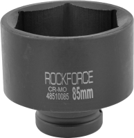 Головка слесарная RockForce RF-48510085 - 
