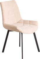 

Стул Levmar, Atria