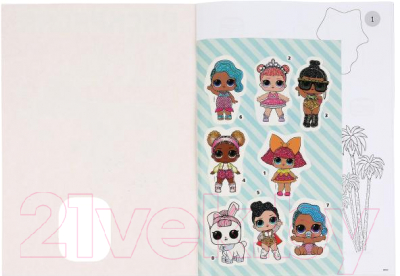 Изображение товара Раскраска Умка Блестящие красавицы. LOL