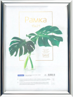 

Рамка OfficeSpace, Basic / РП_41687