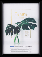 

Рамка OfficeSpace, Basic / РП_41689