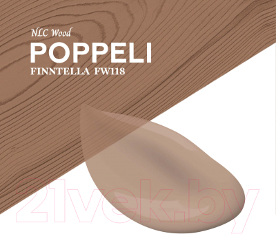 Пропитка для дерева Finntella Wooddi Aqua Poppeli / F-28-0-3-FW118 (2.7л)