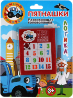 

Игра-головоломка Играем вместе, Пятнашки Синий трактор / B1241491-R6