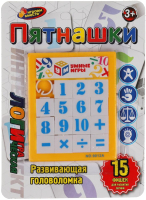 

Игра-головоломка Играем вместе, Пятнашки / B2006578-R