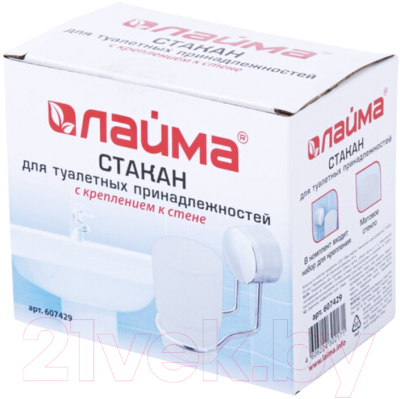 Стакан для зубной щетки и пасты Laima 607429