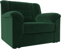 Кресло мягкое Лига Диванов Карелия 341 (велюр зеленый) - 