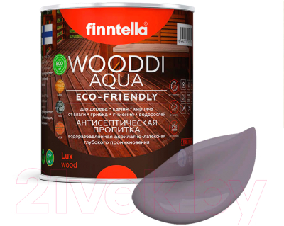 Пропитка для дерева Finntella Wooddi Aqua Ametisti / F-28-0-1-FW158 (900мл)