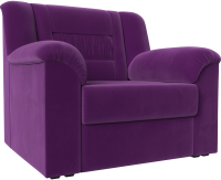 Кресло мягкое Лига Диванов Карелия 341 (микровельвет фиолетовый) - 