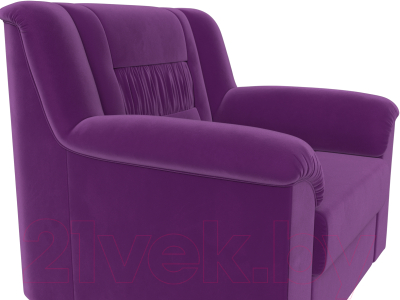 Кресло мягкое Лига Диванов Карелия 341 (микровельвет фиолетовый)