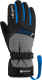 Перчатки лыжные Reusch Flash Gore-Tex Junior / 6261305-7687 (р-р 5.5, Black/Black Melange/Brilliant Blue) - 