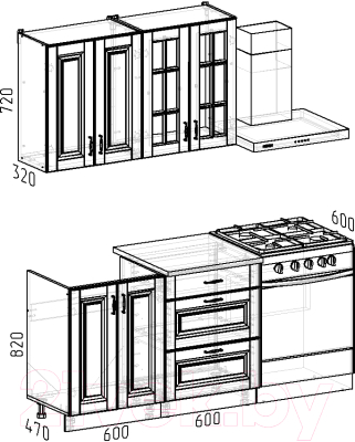 Готовая кухня Интермебель Бостон-1 1.2 (акация белая/акация графит/венато)